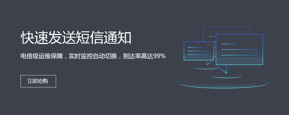 首頁推廣內(nèi)容