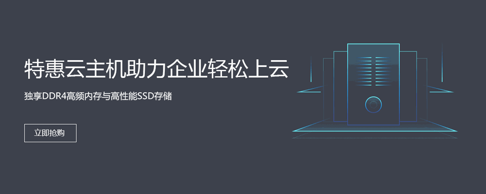 首頁推廣內(nèi)容