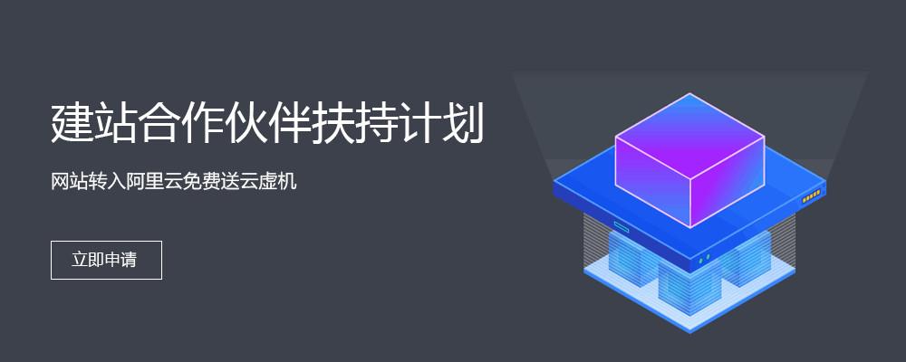 首頁推廣內(nèi)容