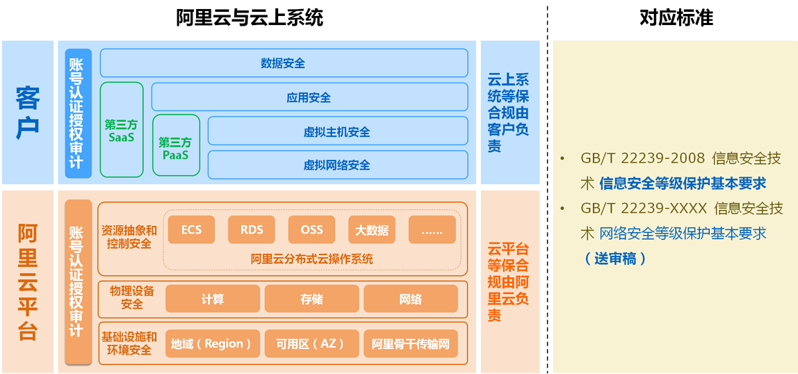 e1c61ddbb602dbfc9daa18af831f85ee4f5e864d[1].png