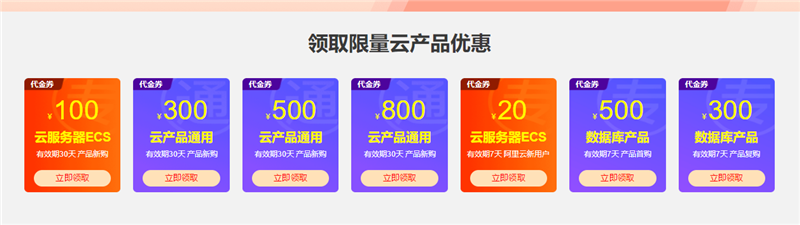 微信截圖_20200708145333.png
