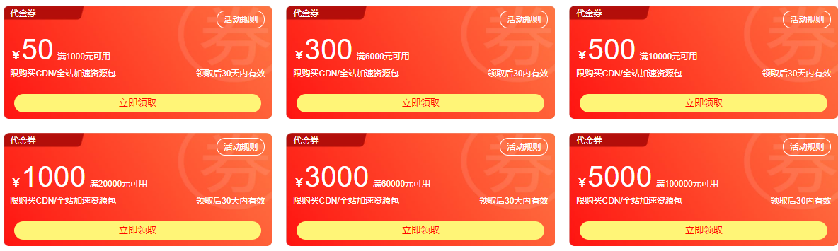 微信截圖_20200807134728.png