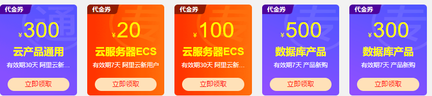 微信截圖_20200808141702.png
