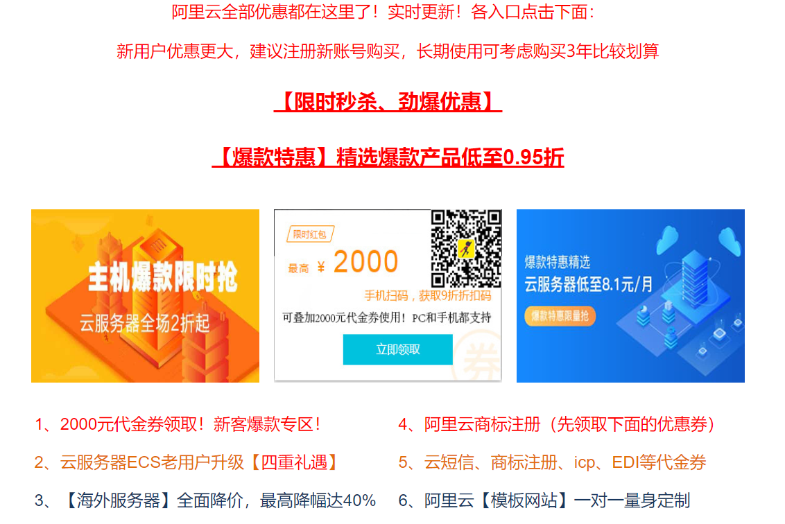 微信圖片_20201014091739.png