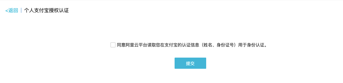 協(xié)議