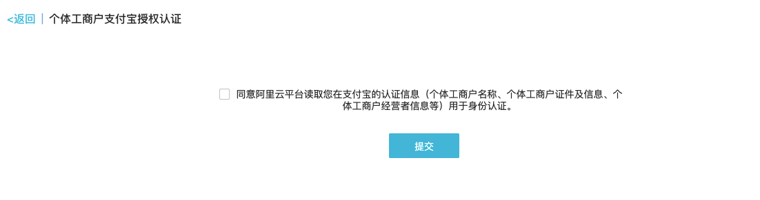 協(xié)議