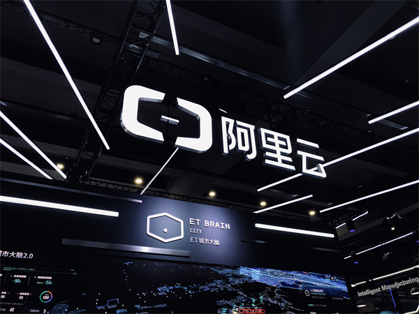 阿里云代理商：服務器怎么更換配置？
