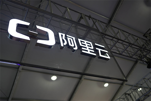 阿里云代理商：服務(wù)器怎么配置權(quán)限？